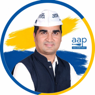 AAP Nandan Singh